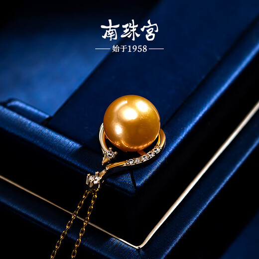 Nanzhu Palace gilt seawater pearl pendant 925 silver strong light nearly round South Sea gold beads light luxury and high-end sense 10.0-11.0mm