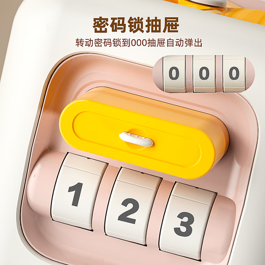 婴幼儿手指精细动作训练玩具小月龄0到6个月宝宝37早教8婴儿9 蒙氏早教魔方/粉【精美彩盒】