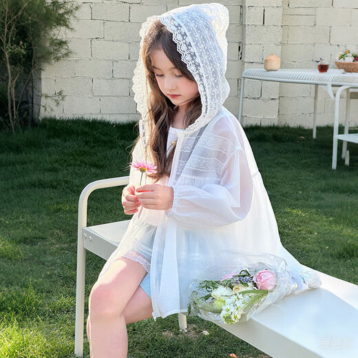 
Tutu Baby Elephant Girl's Thin New Lace Lace Hooded Jacket Children's Sun Clothes White 130 Height About 130cm