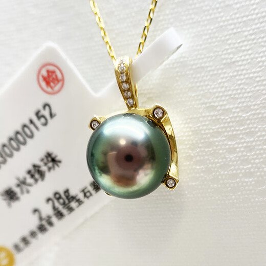Fat Donglai's same Tahitian pearl pendant, French black necklace, 18K gold jewelry, Valentine's Day and Chinese Valentine's Day girls, gray DZK-0520