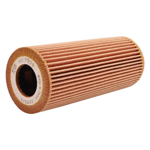 曼牌（MANNFILTER）HU7029z机油滤芯机油格适用奥迪A4L（新B8）A6L（C6）A6L（C7）