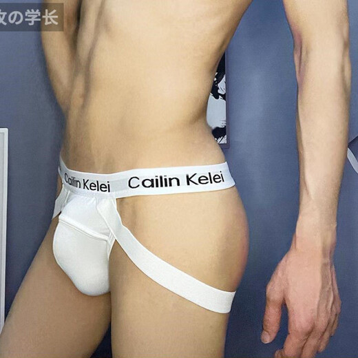 Fodrk Double Trench Underwear Men's Sports Sports Sports's Thong Sexy Modal Low Fitness Double Trench sous-vêtements Soulevant les hanches Golden (KK) Men's M Men