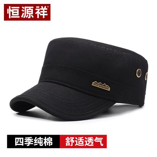 恒源祥帽子男夏防晒棒球帽纯棉鸭舌帽中老年户外休闲运动平顶帽父亲节礼