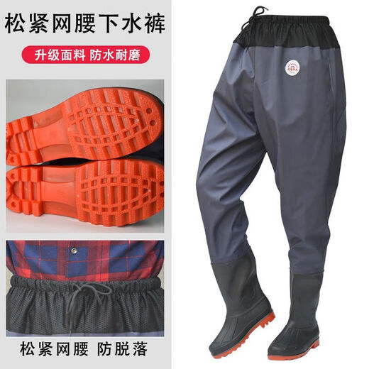 Aoyanlai waist-length thickened waterproof fishing pants one-piece rice-planting boots leather fork 80 cm green (standard size) 42 one size fits all