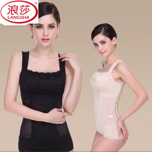 浪莎（LangSha）【四季可穿】薄款塑身背心女收腹收胃束腰塑形束身女美体瘦身衣女 肤色 不带胸垫 M 【80斤-100斤】