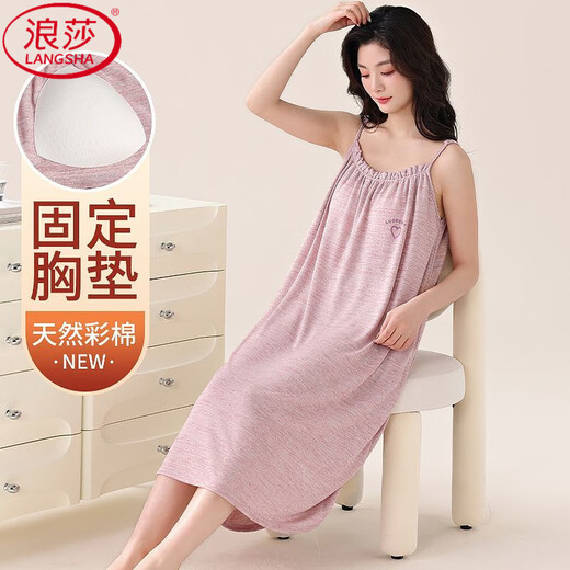 浪莎（LangSha）2025年夏季新款莫代尔吊带睡裙女士带胸垫可外穿夏天家居裙睡衣 DFL-11303 L 建议100斤-120斤】