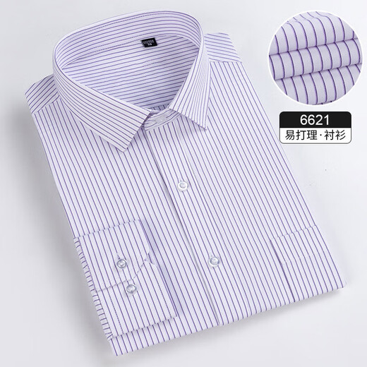 Goldlion Men's Clothing Spring и осень нового стиля среднего возраста мужская формальная носивка рубашка с длинными рукавами хлопковая профессиональная работа бесплатно гладильная бутика рубашка 6625 43