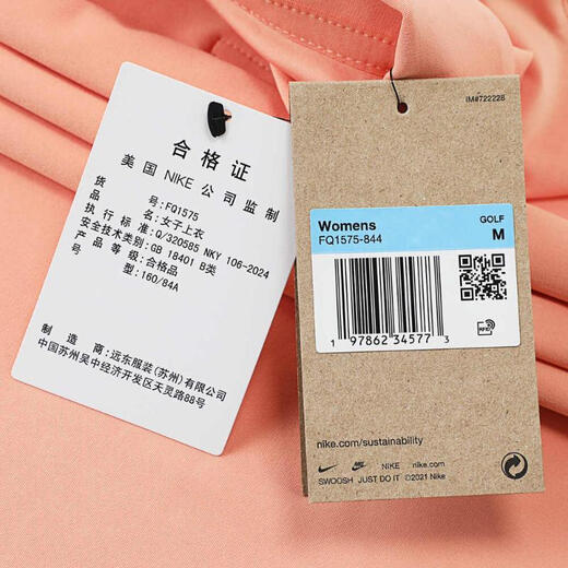 耐克 （NIKE）2025年女子AS W NK DF VCTRY SS POLOPOLO衫 FQ1575-844 M