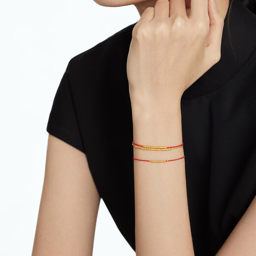 
Chow Tai Fook Broken Gold Double-layer Braided Rope Golden Gold Bracelet (work fee of 420) 15cm About 2.4g EOF1518