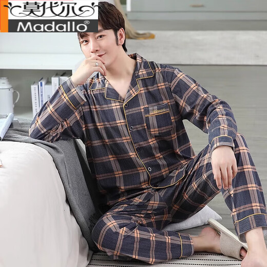 莫代尔睡衣男士春秋季纯棉长袖开衫薄款中青年人男式大码爸爸家居服套装 HJ9905 XL 【建议140-160斤】