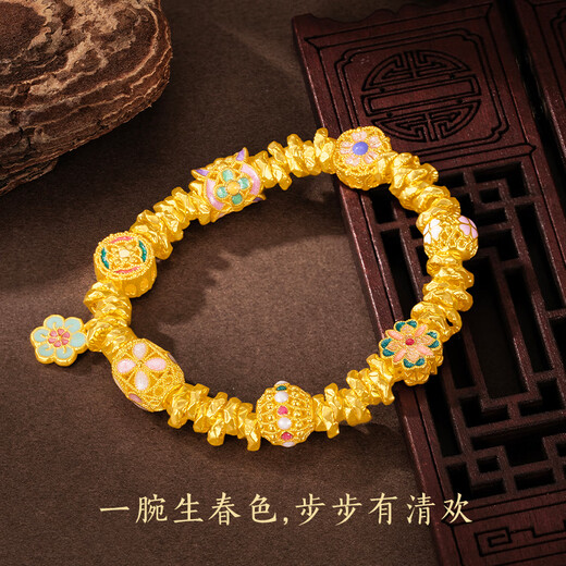 Mingdian International printemps coloré jardin bracelet bracelet féminin de pêche en émail pêche en fleur de fleurs bandes 999 Cadeaux de mouchoirs en or pur pour petite amie [printemps coloré de jardin] environ 6,66 grammes de plus pour les remboursements et moins pour les suppléments