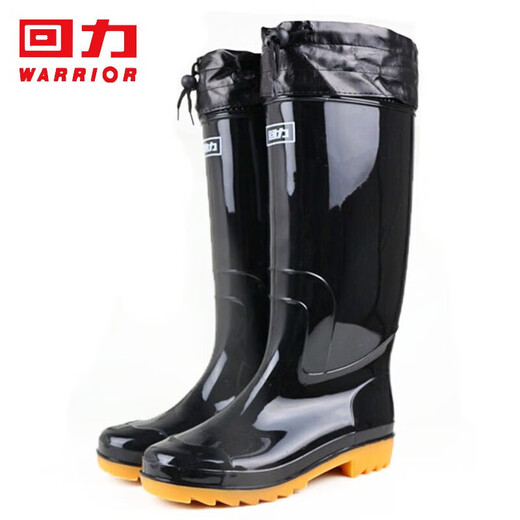 Pull back rain boots men's rain boots outdoor waterproof non-slip plus velvet cotton outdoor HL8075 high tube black 43 size