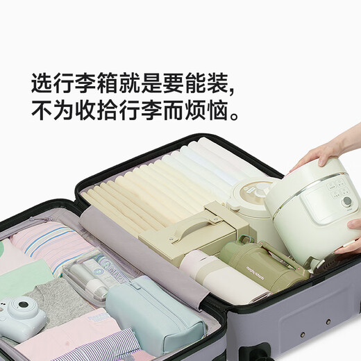 
Bulaimei suitcase JD Cooperation Trolley Case Travel Box Password Box Leather Box 24-inch Gray