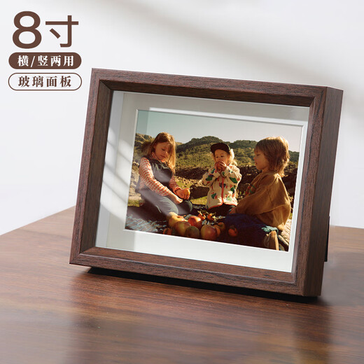 Aimohui 8-inch hollow walnut color photo frame, three-dimensional photo frame, empty frame with glass, high-end photo creative