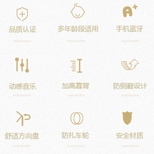 Xiaogazi children's electric car for boys and girls that can sit on a person and can be controlled by a remote control car retro Beetle children's toy police car gift pink + 12V7A + four-wheel drive + leather seat