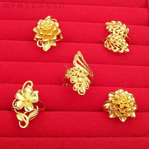 RSRDDY Old Phoenix Authentic Gold Ring for Women Opening Adjustable Fashionable Euro Coin Peony Flower Index Finger Ring Peony Flower Ring Same Style