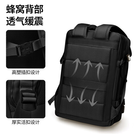 DUTRIEUX 双肩包可扩容超大容量学生书包商务出差背包行李包笔记本电脑包 可扩容双肩包【黑色】