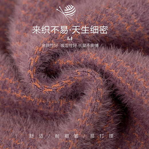 大唐夫人中老年女装妈妈春秋装毛衣女奶奶上衣打底衫一体绒保暖衣加厚内穿