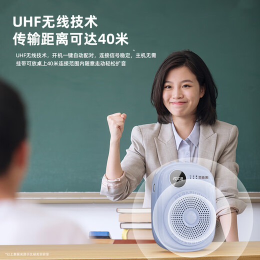 Aishomei K18 Wireless Bee Loudspeaker Teacher's Special Class Teaching Microphone Outdoor Tour Guide Shopping Guide Small Speaker Speaker Purple