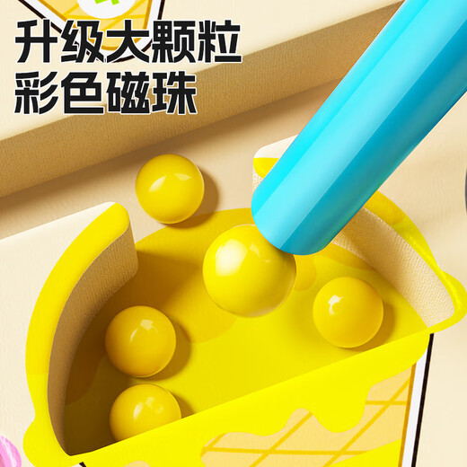 Jiayu Magnetic Perlen Labyrinth Spielzeug 1-3 Jahre altes Spielzeug 4 Jahre altes Spielzeug Stift betriebener Magnet Stiftbetriebener Ball Rolling Ball Kinder Dinosaurier Perlenlabyrinth