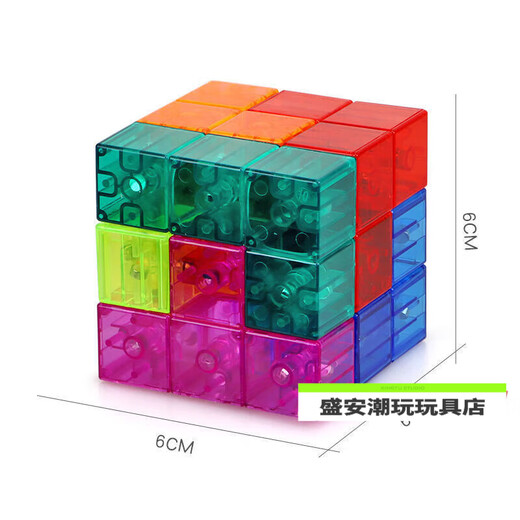Yiles Soma Cube Magnetic Luban's Cube's Cube's Cube Bloord Block Challenge Soma Cube Студент беззазазарник игрушек магнитный куб Рубика [без карты]