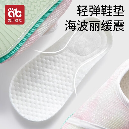 Aibedira baby toddler shoes for babies spring and autumn summer floor shoes for children indoor anti-slip soft socks for infants and toddlers shoes
