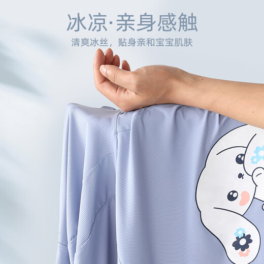 JOYNCLEON children's sun protection clothing for boys and girls, new cool and quick-drying skin clothing for older children, stylish girl's jacket, long-eared rabbit 90 cm