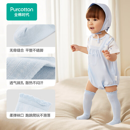 Pure cotton era baby socks newborn baby infant socks pure cotton stockings over the knee socks 10cm-12cm