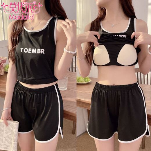 Modal Vest Pyjamas für Frauen im Sommer Neue Hossport -Shorts Anzug für Sport und lässige Mädchen können draußen Hauskleidung tragen. Sling 12013 Weiß [mit Brustpolster] M Empfohlenes Gewicht 80-95 Jin [Jin ist gleich 0,5 kg]