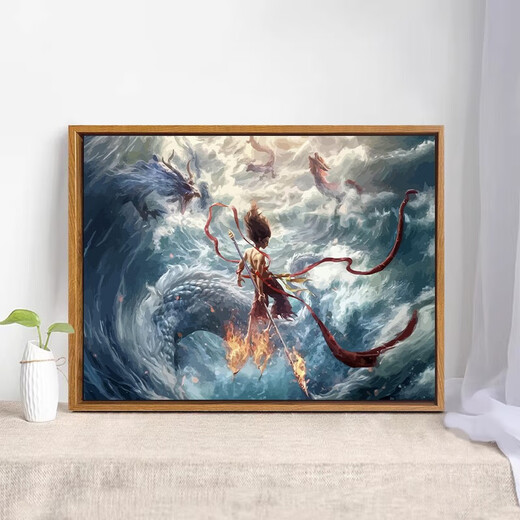 2025新款哪吒2之魔童闹海数字油画DIY手工手绘涂鸦卡通感装饰 LL12176 40*50cm加厚实木内框+美观外框