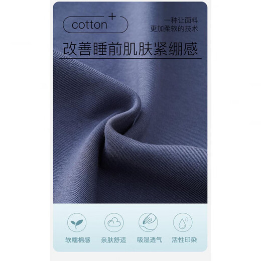 Modal 2025 mittleren und älteren Herren-Pyjamas im Sommer-Kurzärmel-Shorts-Kleidungsanzug von Dünnvaters Anzug des alten Mannes LMSJ9207 L (100-120jin [Jin ist gleich 0,5 kg])