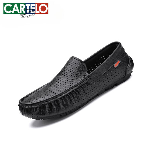 卡帝乐鳄鱼（CARTELO）2025春季新款黑色豆豆鞋男真皮英伦一脚蹬休闲皮鞋镂空透气懒人鞋 9901黑色【镂空】 38