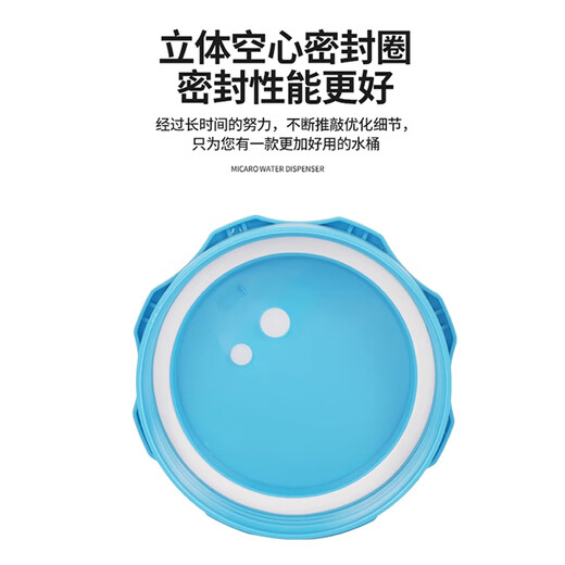 Extreme space pure water bucket food grade water storage bucket portable bucket tea bucket 20L outdoor vertical bucket without faucet