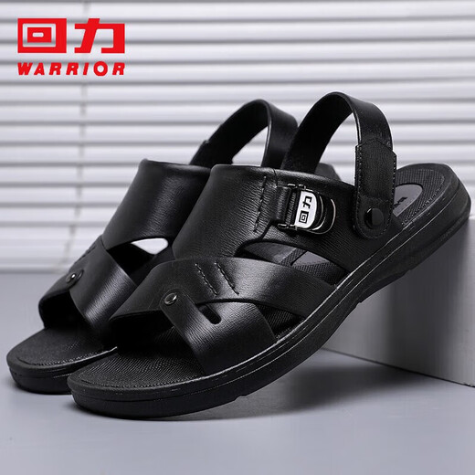 Pull back sandals men's casual slippers outdoor two-wear beach shoes lightweight breathable simple model HL3812 black size 43