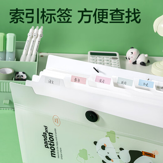 Deli Panda Serie 8-Grid Orgelpaket Test Papierspeicher Beutel mehrschichtige Student-Datei-Taschen-Ordnerpapierpapierpapier Clip großer Kapazitätsklassifizierung Speicherbuch XM701 Grün