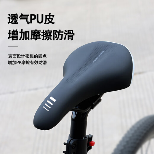 Coussin de vélo géant ATX830 CORDE DE SEAT DE VILLE DE VTTOLE Bélo de route Soft Comfort Saddle All Black [28x15cm]