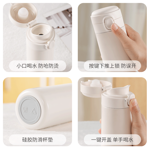 承琉纯牛马316保温杯新款创意男网红水杯上班族个性学生搞笑搞怪杯子 VV9227牛马-弹盖杯450ml 316不锈钢