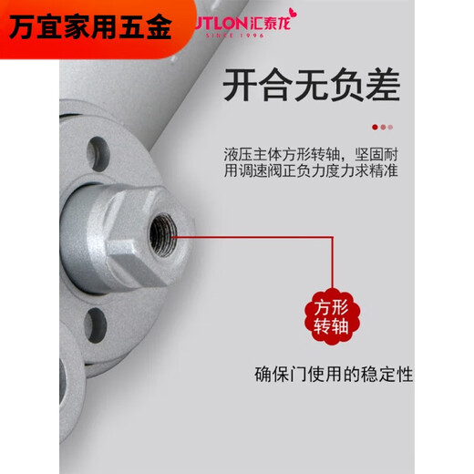 XMSJ HIDDEN PORTE PLUS CLOSS CHIDDEN HYDRAULIC TAMPER INSTALLATION PORTE FEU PORTE Spring Home Automatic Arrêt GZ-3523 Hidden (arrêt arbitraire) 65G