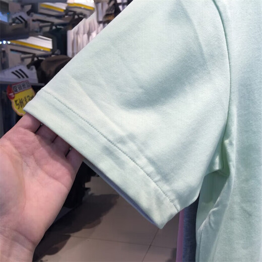 Camiseta Adidas Summer's Sportswear, cómodo, transpirable, versátil y versátil cuello redondo Top HE9923 Sour Green XL