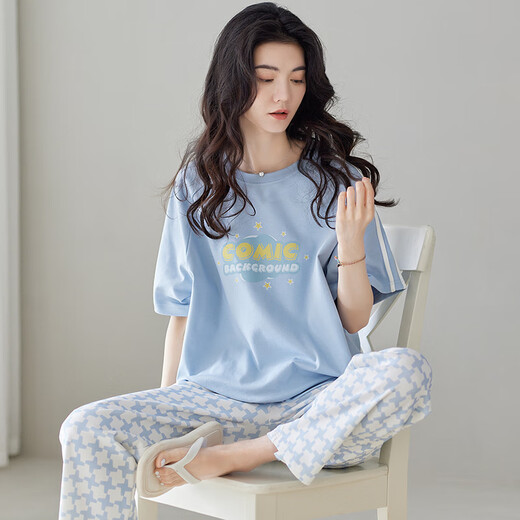 Pantalons longs à manches courtes modaux pour les femmes en été en été de couleur unie en coton de couleur unie de couleur solide 2025 Nouveaux vêtements pour femmes et automne de grande taille Y8065 Z9719 M [Recommandé 80-100jin [Jin est égal à 0,5 kg] usure]