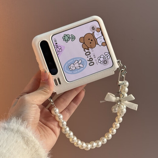 Yixin Youkong es adecuado para la caja de teléfono móvil de Huawei Purax Pantalla de pantalla plegable Bisagra del eje de cuero completo Caso protector de cuero completo Caso de cuero liso de Huawei Purax Collector Soporte delgado y anti-caída Caso trasero [blanco] Case de cuero de eje central de la bolsa + cadena de perla + soporte plegable Huawei Pura X