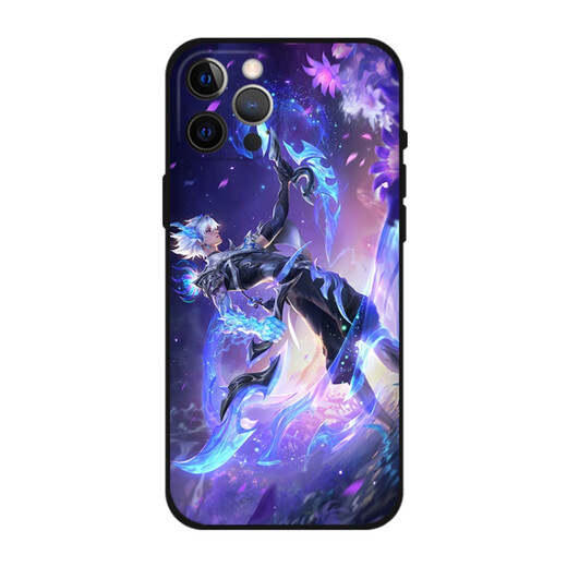 Shantou Lincun Huawei Mobilfunkkoffer King Skin Skin Skin Handy Mobile Hülle/vivo iqoo neo10 Apple 16 1514 13 Redmi K80pura 70 Nova12200 OnePlus Ace Hellblau Mozi-Golden Scorpio Oppo andere Modelle