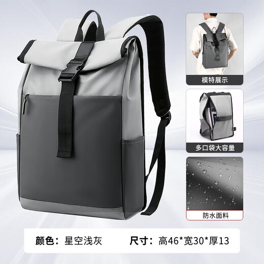 Polo Fashion Men's Men's's High-Und Localiers Travel Sac à dos Sac d'ordinateur imperméable léger Sac de banlieue Sac à école collégiale