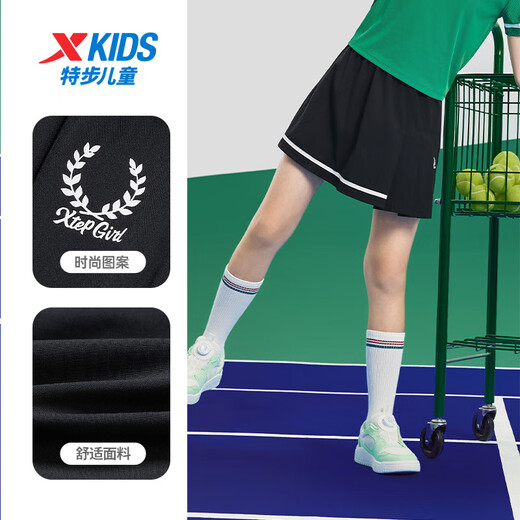 XTEP (XTEP) children's wear-resistant high-elastic skin-skin-printed trousers and skirts for children genuine black 150