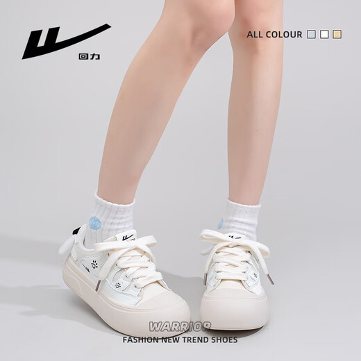 
Huili women's shoes new style of women's breathable cute thick sole versatile white shoes for women 5022Z rice/light blue 36