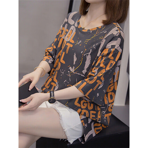 Женская женская женская мода Chi Xuan's Women's Lothing Fashion Маленькая жира плюс размером плюс размер жирная базовая рубашка MM заставляет вас выглядеть стройным и покрывает ваш живот Top 9902 Pink M M80-95JIN [Jin равняется 0,5 кг]