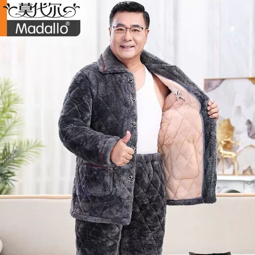 莫代尔中老年三层夹棉睡衣男加绒加厚冬季可外穿爸爸珊瑚绒套装居家男 695灰色(中长款) 2XL 【145-165】 三层加厚
