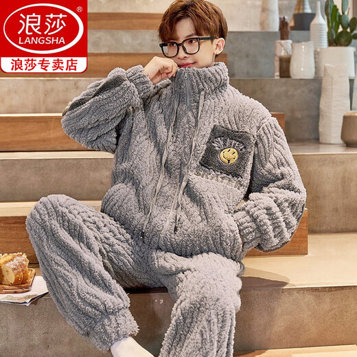 浪莎（langsha）睡衣男士冬季珊瑚绒加厚加绒新款法兰绒保暖青少年大码家居服套装 1342 【加绒加厚】 L 建议【95-125斤】