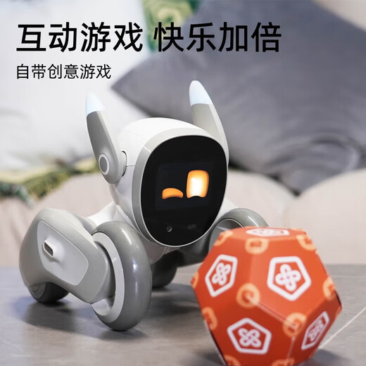 可立宝（Clicbot）机器人 可立宝Loona机器狗 AI具身智能机器人 儿童编程学习机器人 CES创新奖语言切换互动早教玩具 回充套装(loona机器狗+回充座)