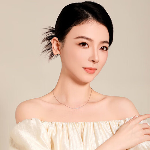 PT950 platinum necklace platinum chain clavicle chain pt999 ingot chain Valentine's Day birthday gift for girlfriend pt950-45cm-about 3.5g